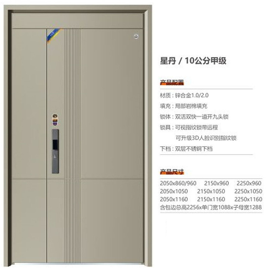50�ǵ�  10���ּ׼�.jpg