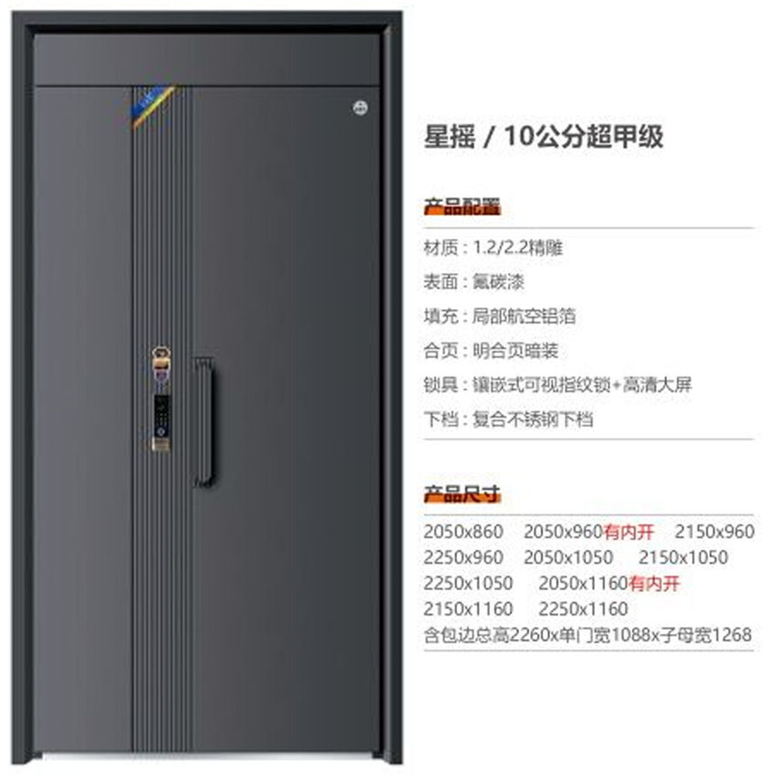 43.5��ҡ  10���ֳ��׼�.jpg