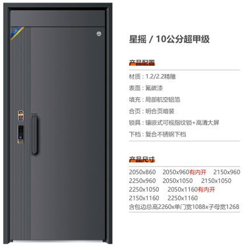 43��ҡ  10���ֳ��׼�.jpg