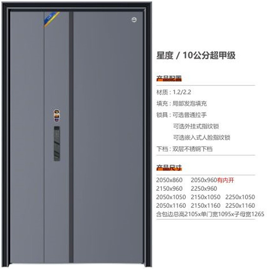34�Ƕ�  10���ֳ��׼����ң�.jpg