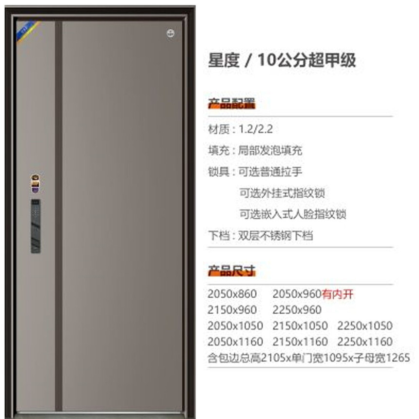 33�Ƕ�  10���ֳ��׼�������.jpg