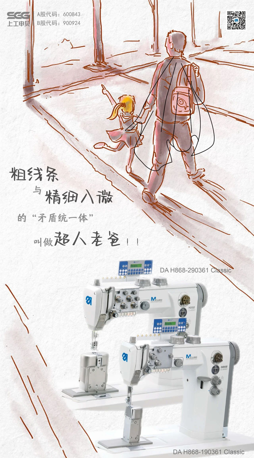 11.png
