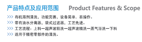 CDQ-6609๦೬ϴ.jpg