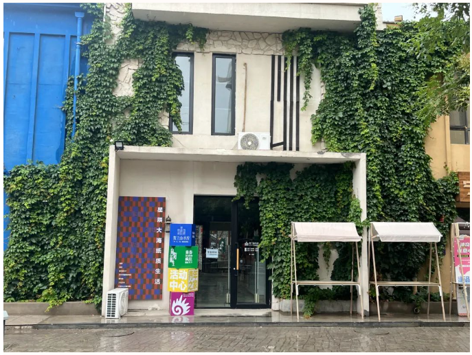 1723983849606321.png image.png