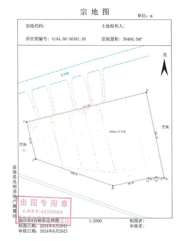 1724137892510133.png image.png