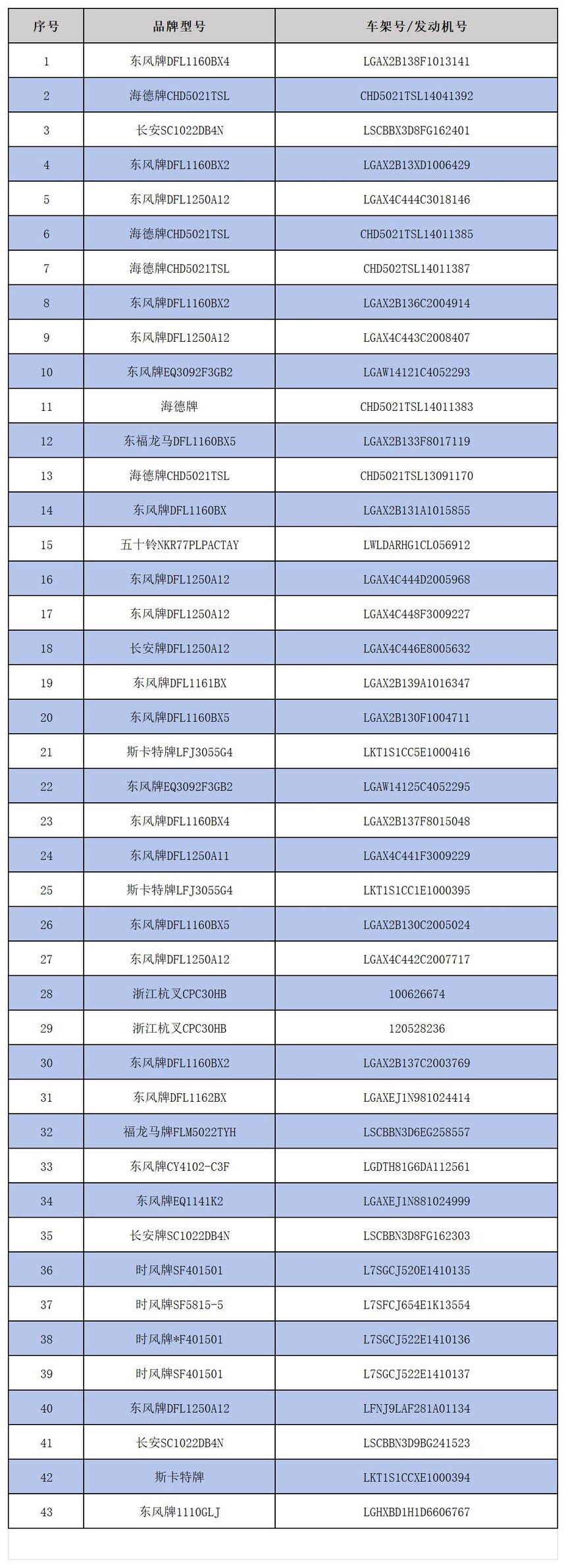 1_Sheet2.jpg