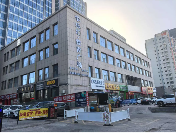 1748421825332817.png image.png