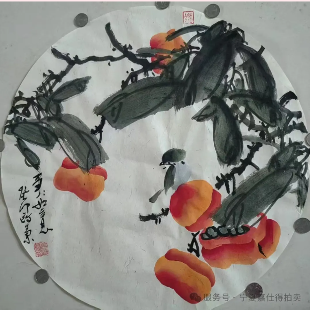 1750816332551910.png image.png