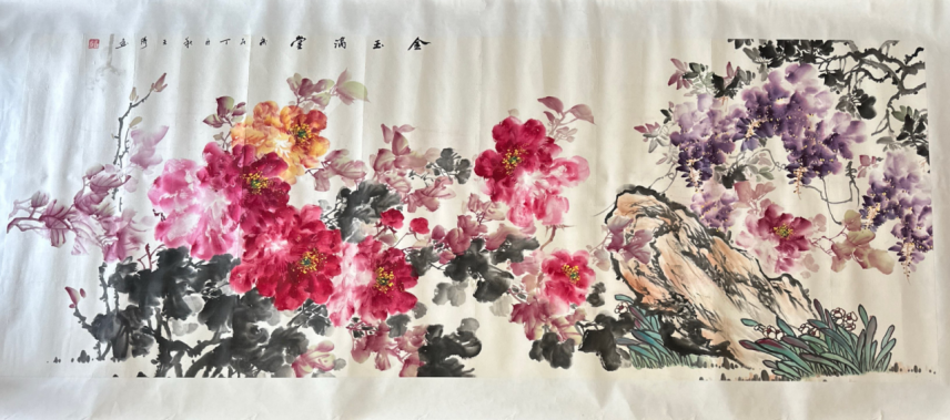 1750816670627830.png image.png