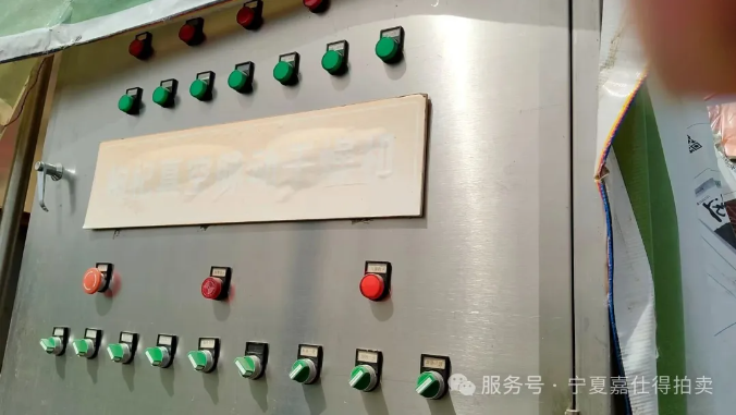 1758101619425050.png image.png