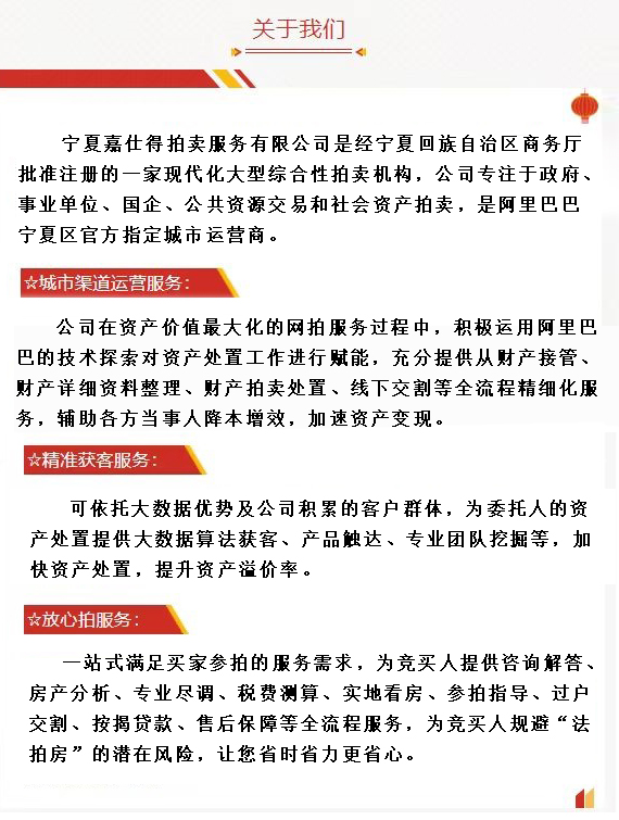 1759043683200160.jpg c0a494b3062e60e0c2e54b722ec27342.jpg