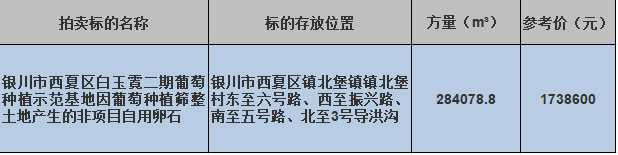 1768812945699367.png image.png