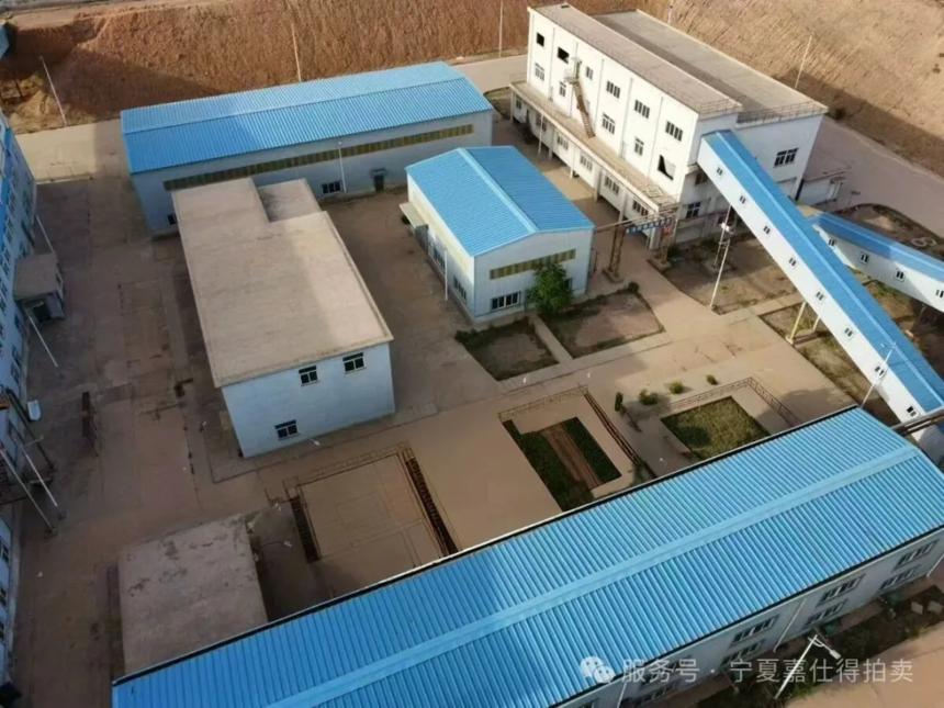 ��ҵ΢�Ž�ͼ_17845409756794.png