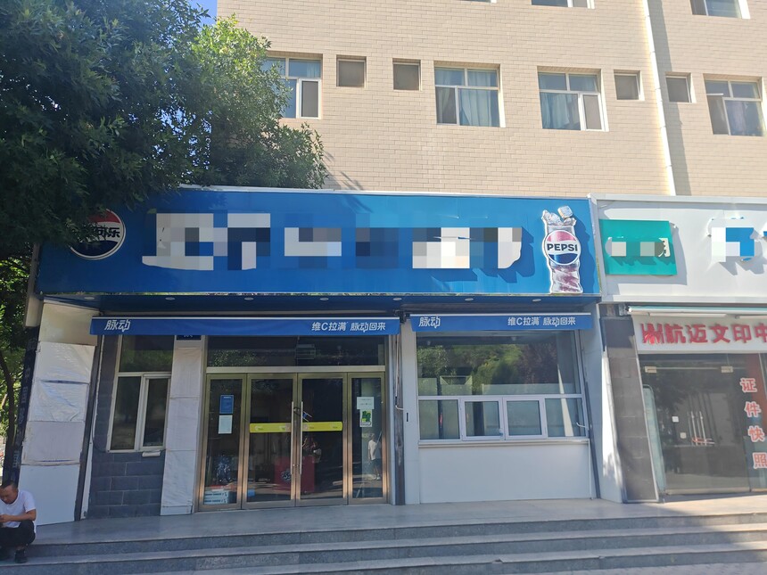 1785809331821996.jpg aa53275baf89583be7fb7cb981b72243.jpg