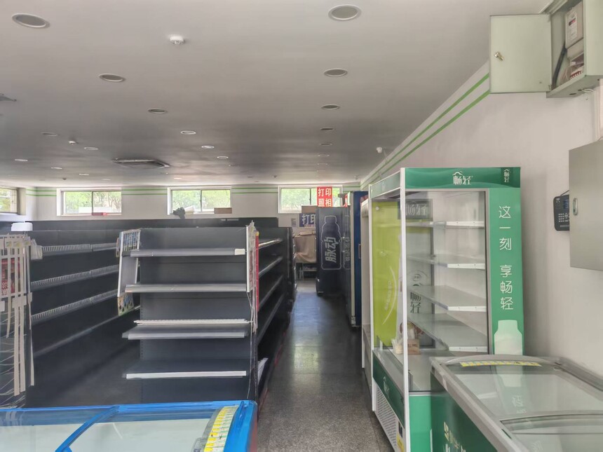 1785809423246841.jpg 微信图片_20260803151210_192_10.jpg