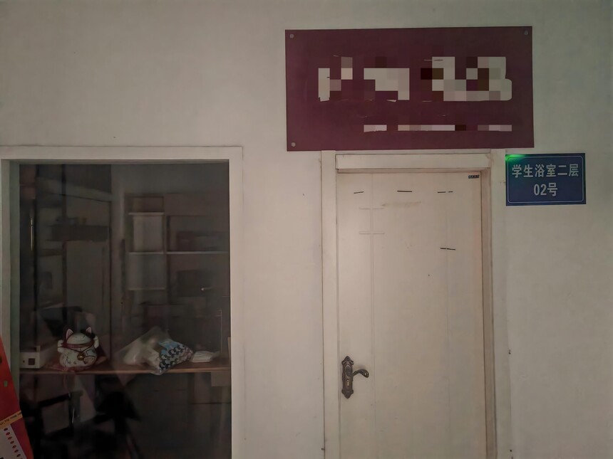 1785810793742449.jpg