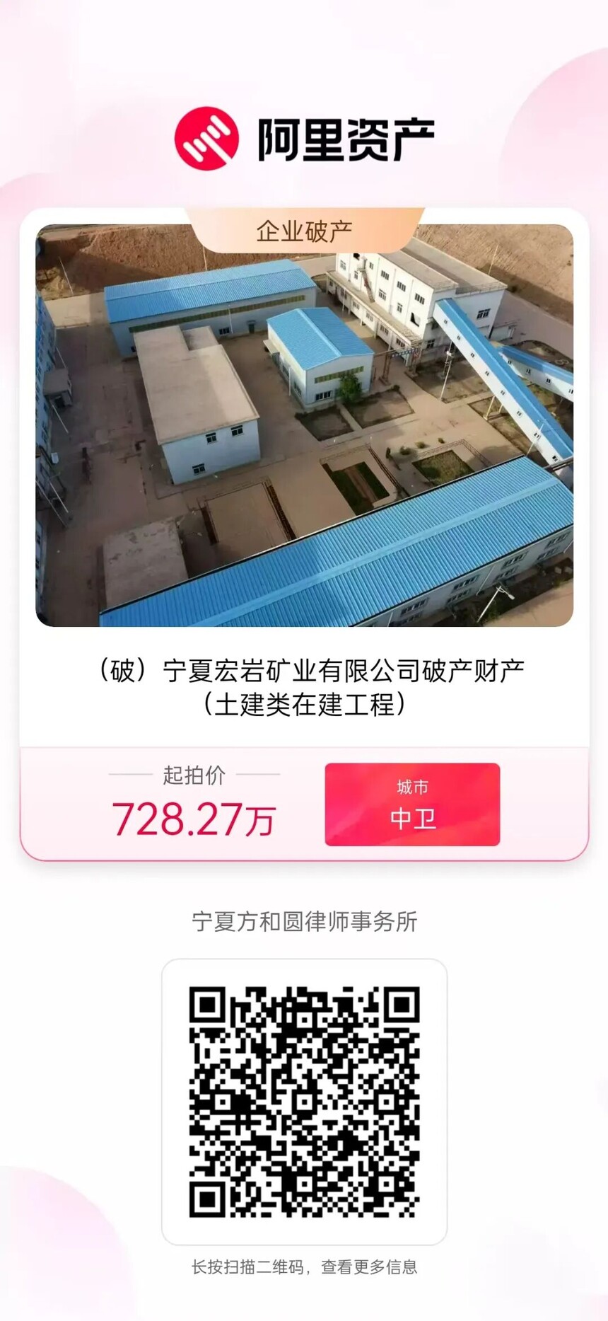 640.jpg