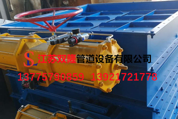 1686120252388728.jpg 气动挡极门、.jpg