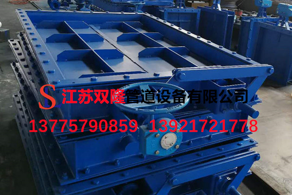1686120383881353.jpg 手动挡板门.jpg