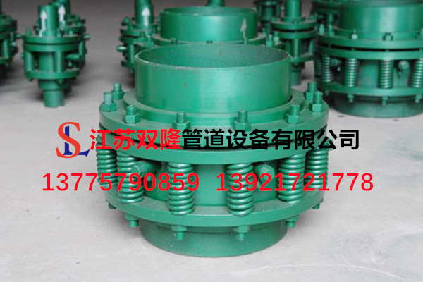 1686123065558919.jpg 旋转球型套筒补偿器1.jpg