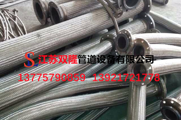 1686125715613241.jpg 不锈钢金属软管1.jpg
