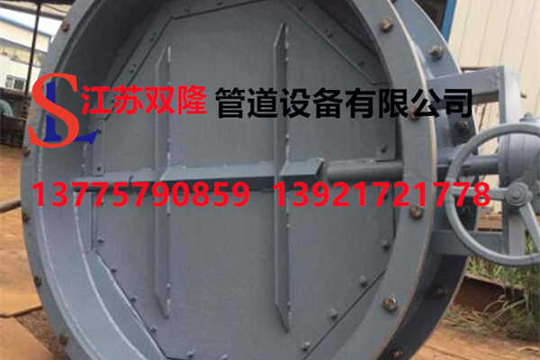 1720000433722571.jpg 手动圆阀门.jpg