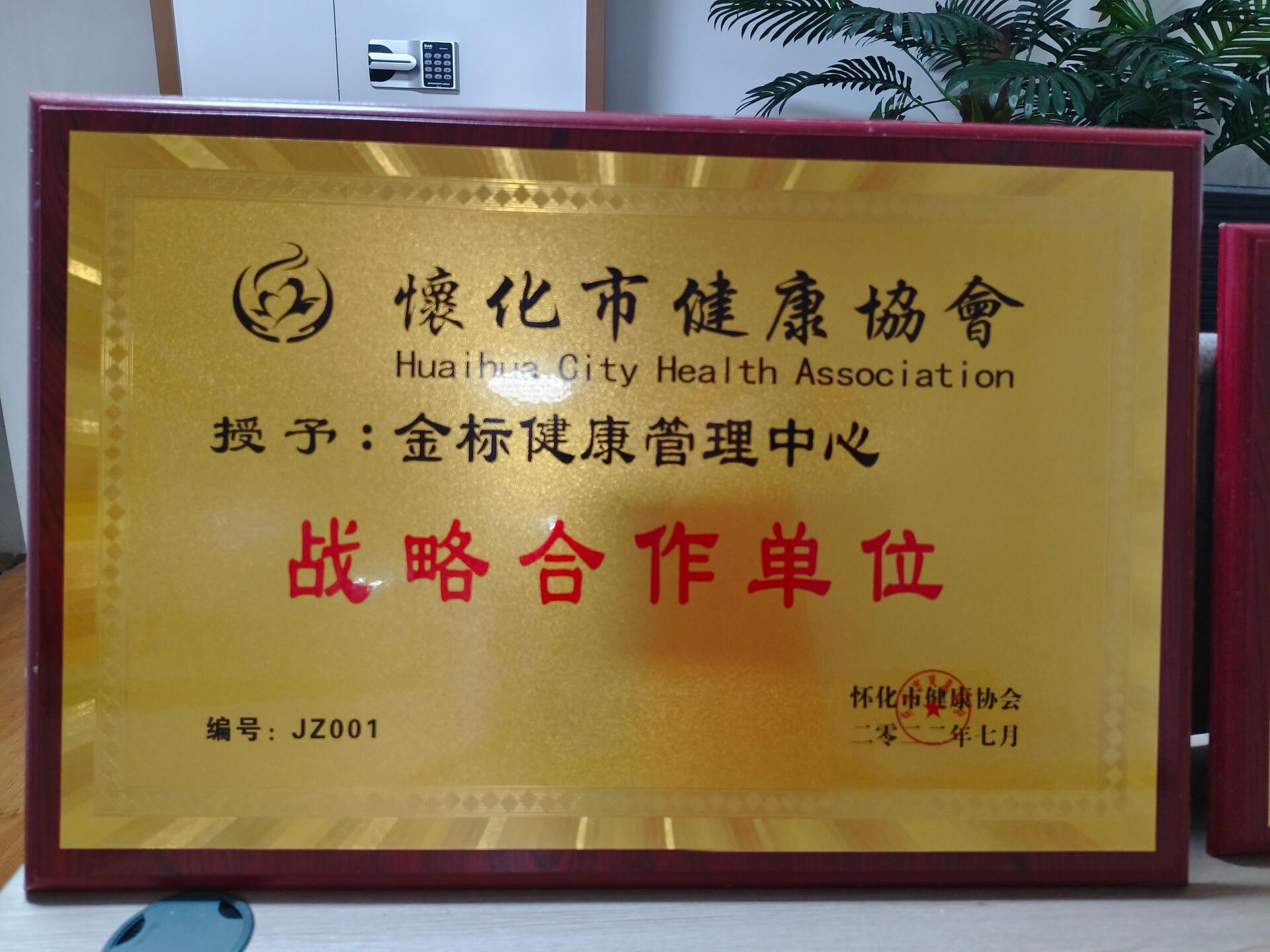 1757952002327321.jpg