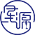 㽭Դ֫޹˾