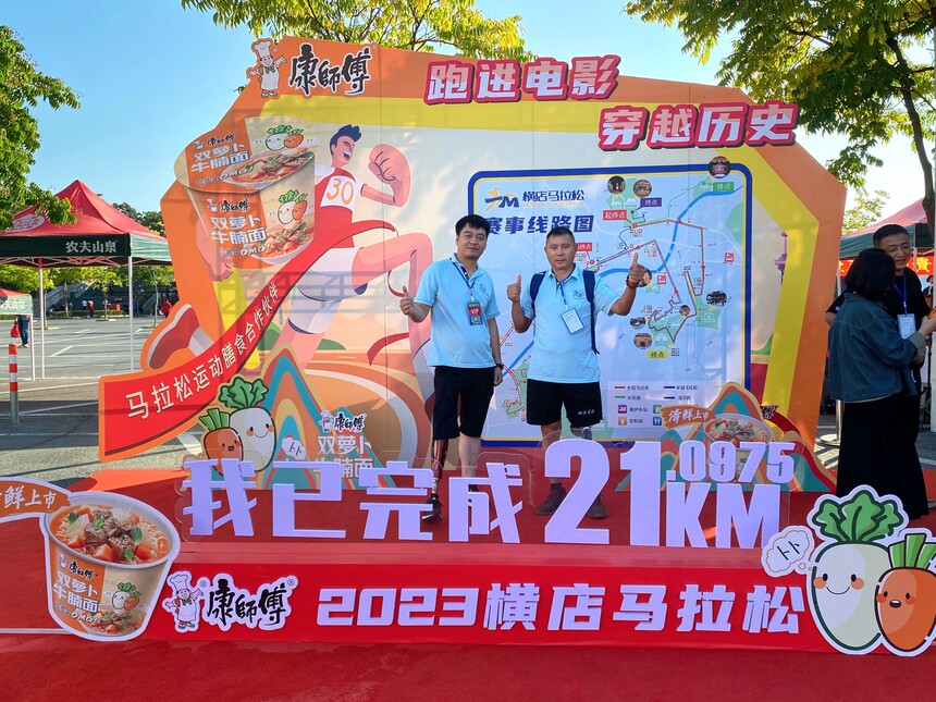 7a98a94c-ba62-41cd-92cc-893210e75159.jpg