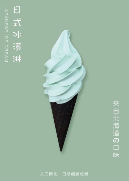 QQͼ20230609151509.png
