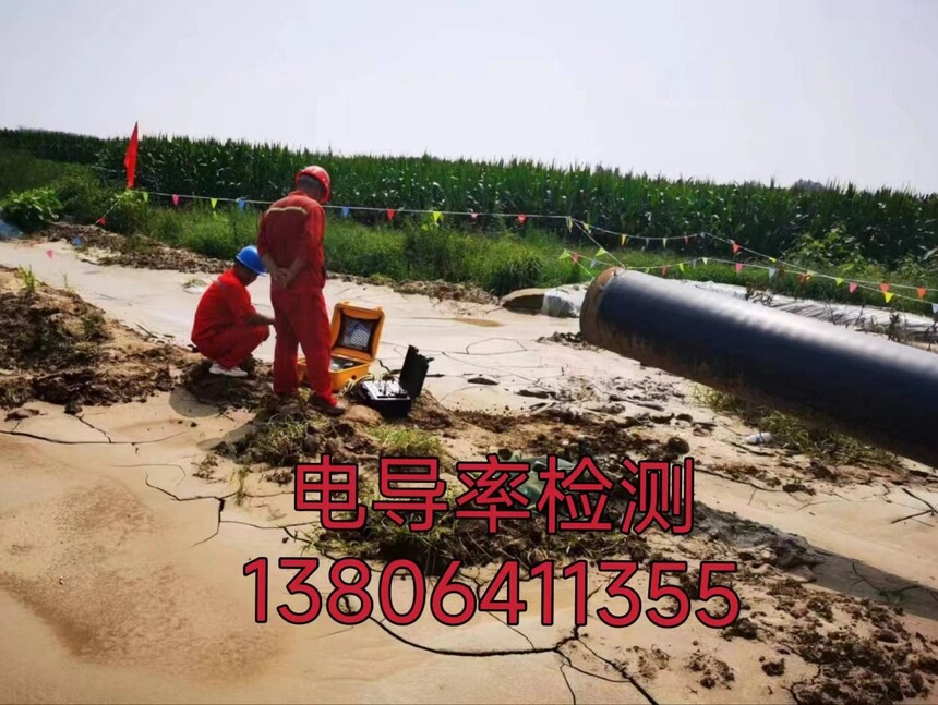2024.04.15վʹ.jpg