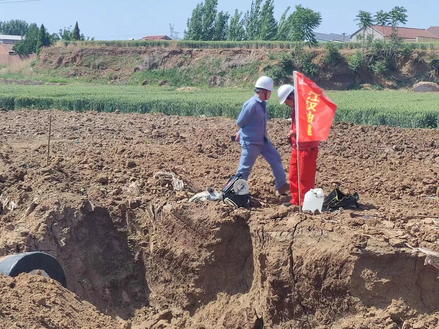 2024.05.31վʹ.jpg