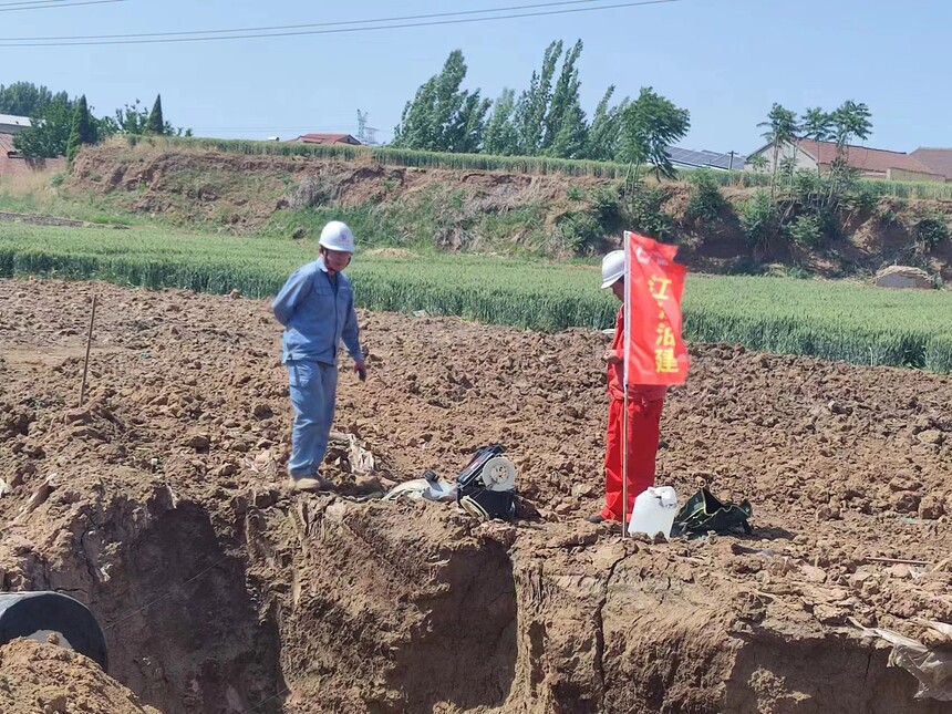 2024.06.07վʹ.jpg