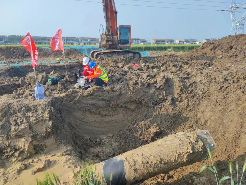 2024.07.03վʹ.jpg