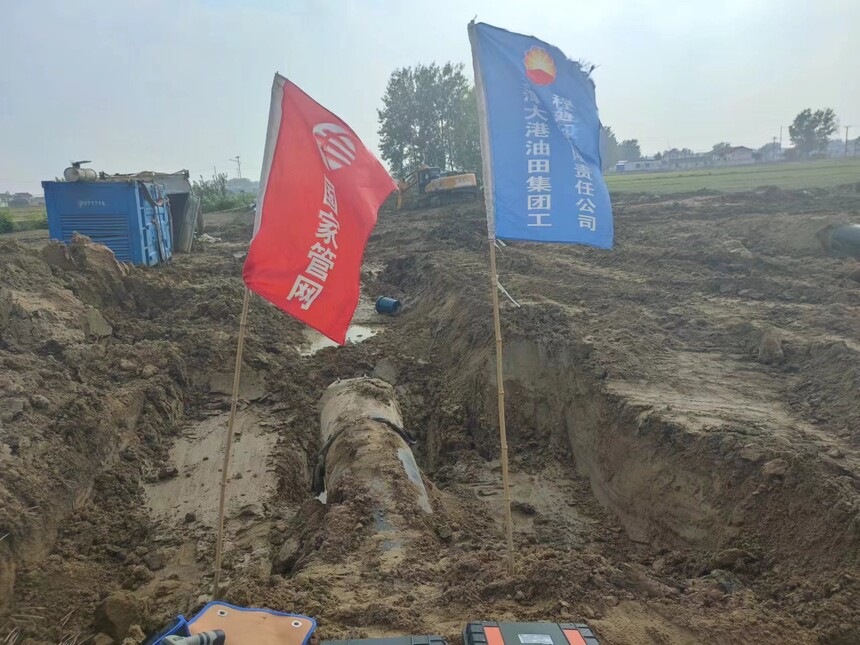 2024.07.09վƬʹ.jpg