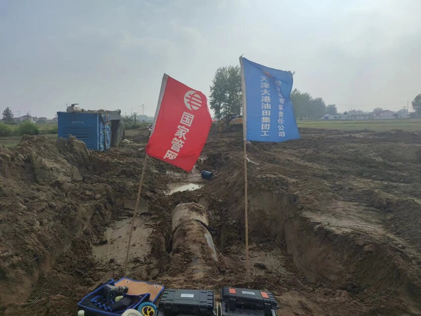 2024.07.18վʹ.jpg