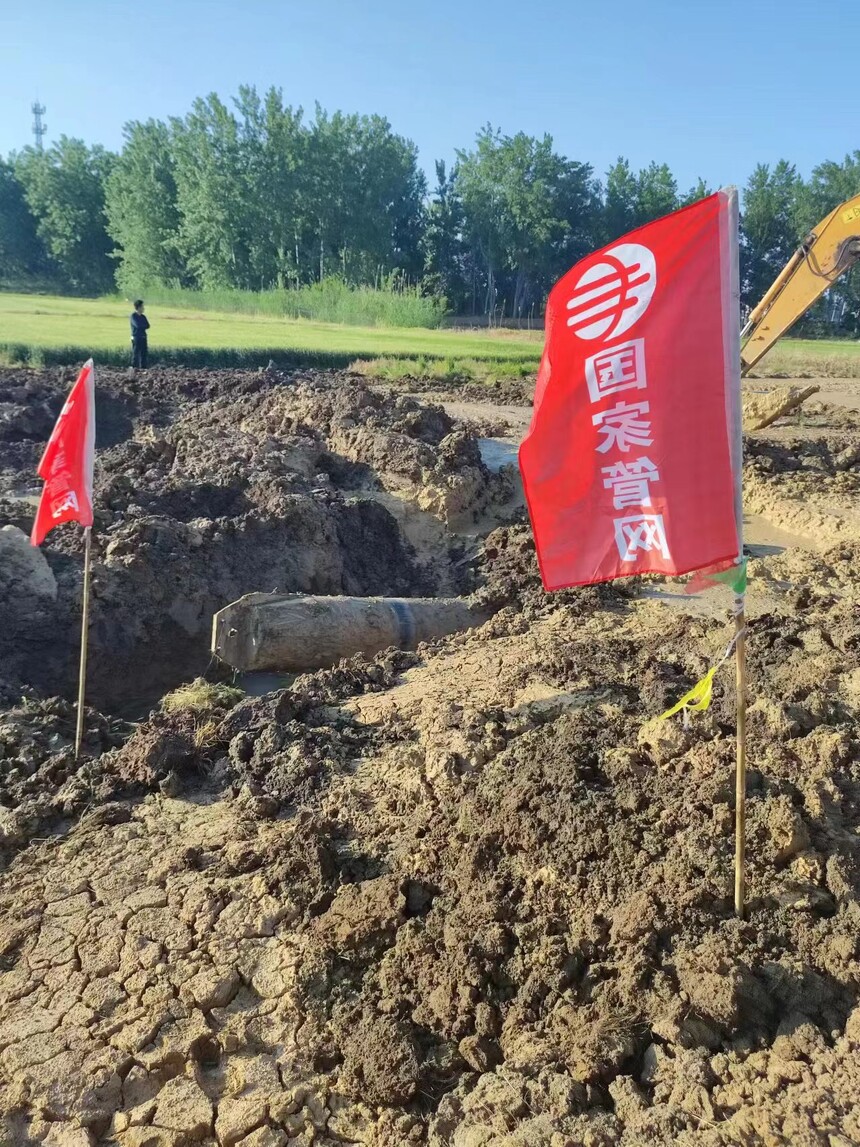 2024.07.27վʹ.jpg