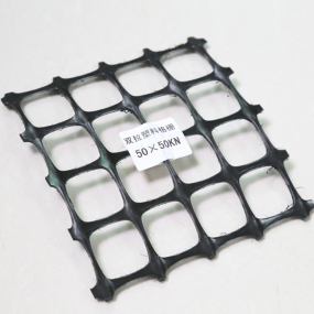 Biaxial Geogrid