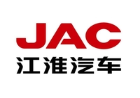 四川江淮汽车有限公司