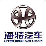 遂宁市东乘车辆有限公司