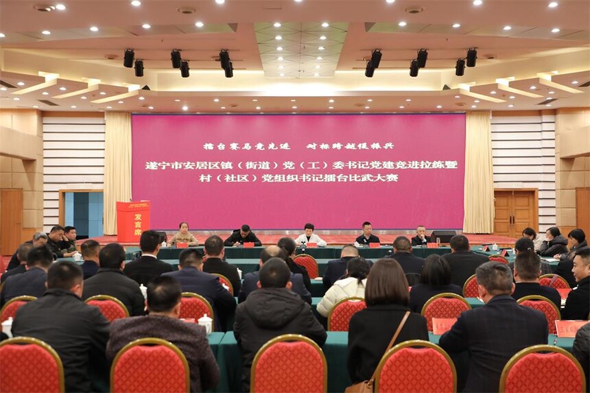 eed80340-269b-4d44-a7c2-48729996f469.jpg