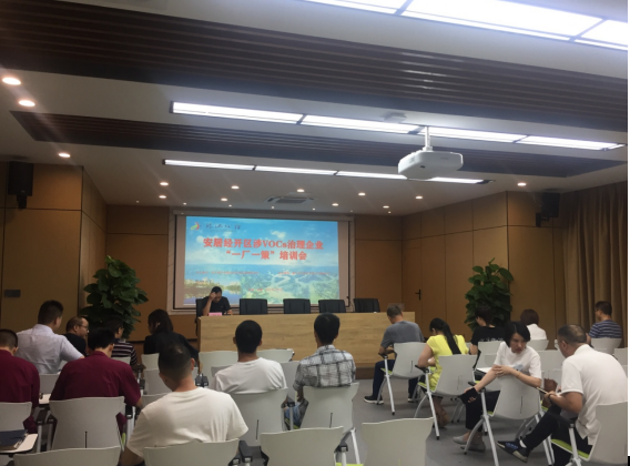 1712733970904426.png 企业微信截图_20240410152552.png