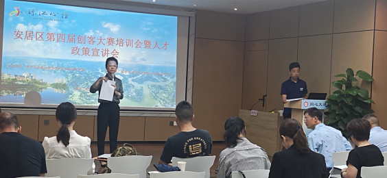 1712735454643722.png 企业微信截图_20240410155041.png