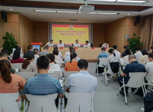 1712736373420035.png 企业微信截图_20240410160600.png