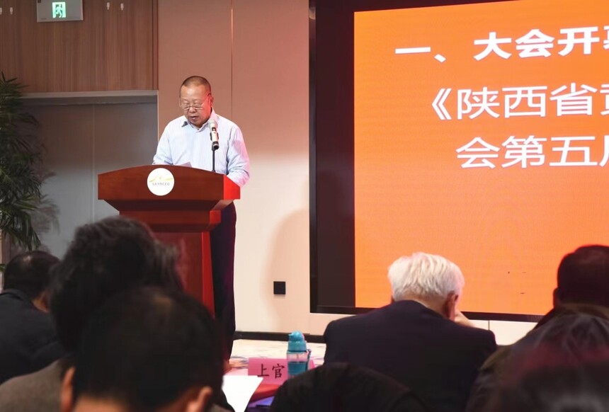 微信图片_20231127084722.jpg
