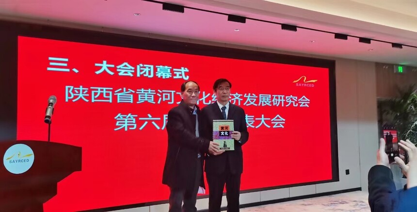 微信图片_20231127084736.jpg