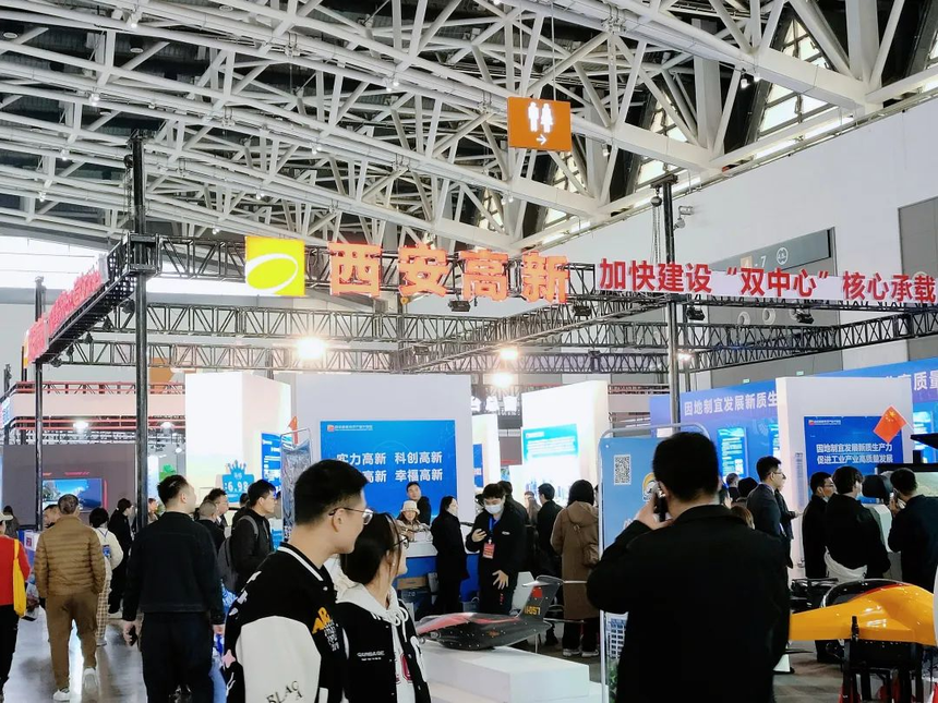 展会8.png