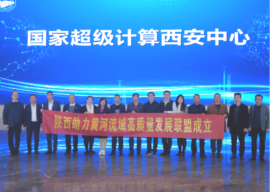 助力3.png