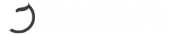 ABC��վͷ��logo2.png