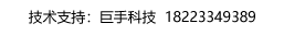 绰2.png